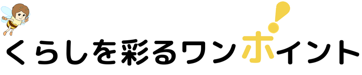 Dv男の特徴とは 要注意 隠れdv夫の診断チェックリスト 暮らしを彩るワンポイント